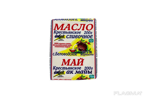 Масло сливочное 200 гр