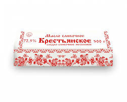 Масло сливочное 500 гр