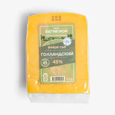 Голландский сыр 1000 гр