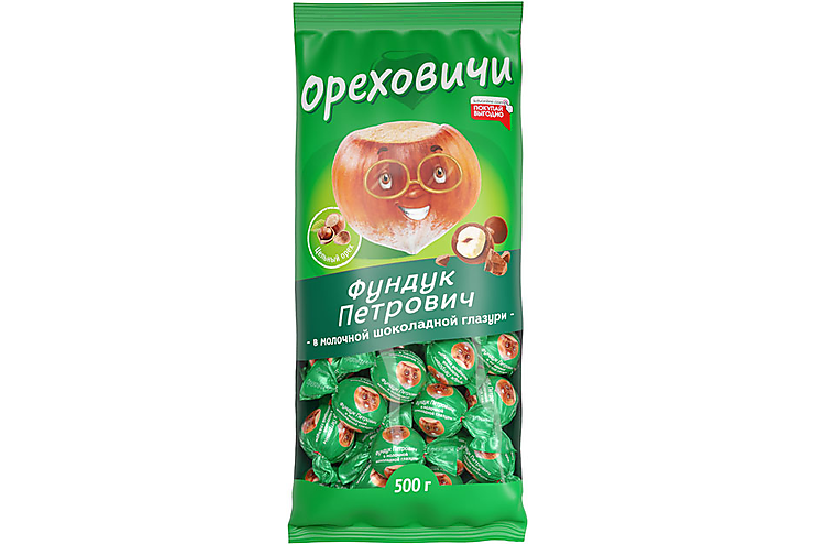 Фундук Петрович