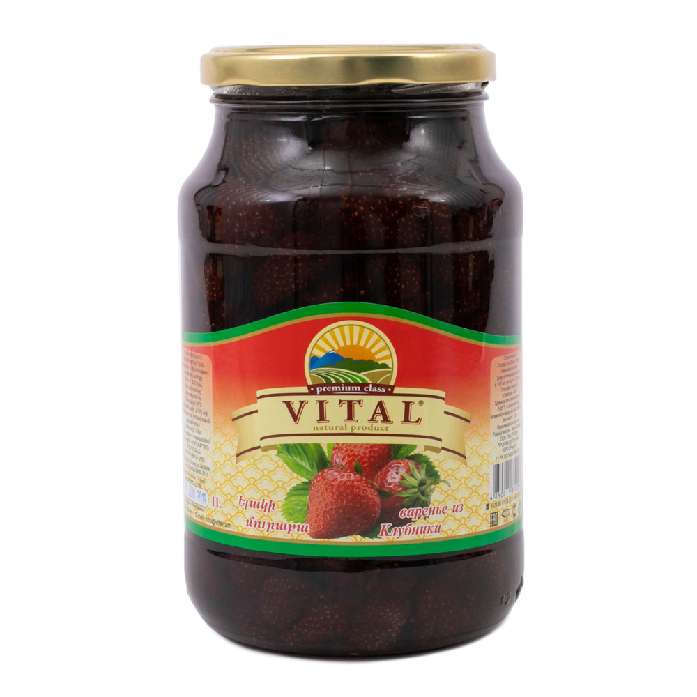 Варанье из клубники 1000 гр