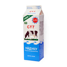 Молоко УМУТ 1000 мл