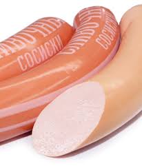 Сосиски весовой 1000 гр