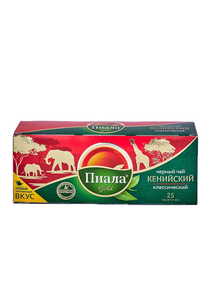 Piala черный 25 шт одноразовые