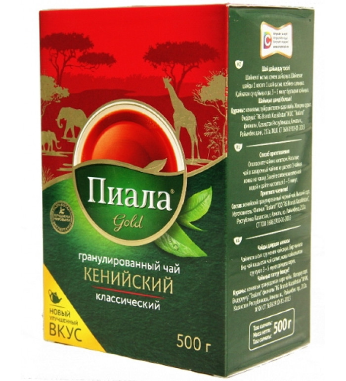 Piala гранулированный 500 гр