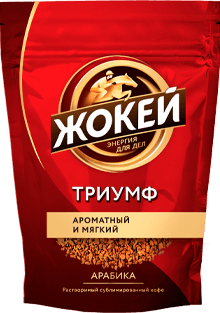 Кофе Jockey растворимый 500 гр