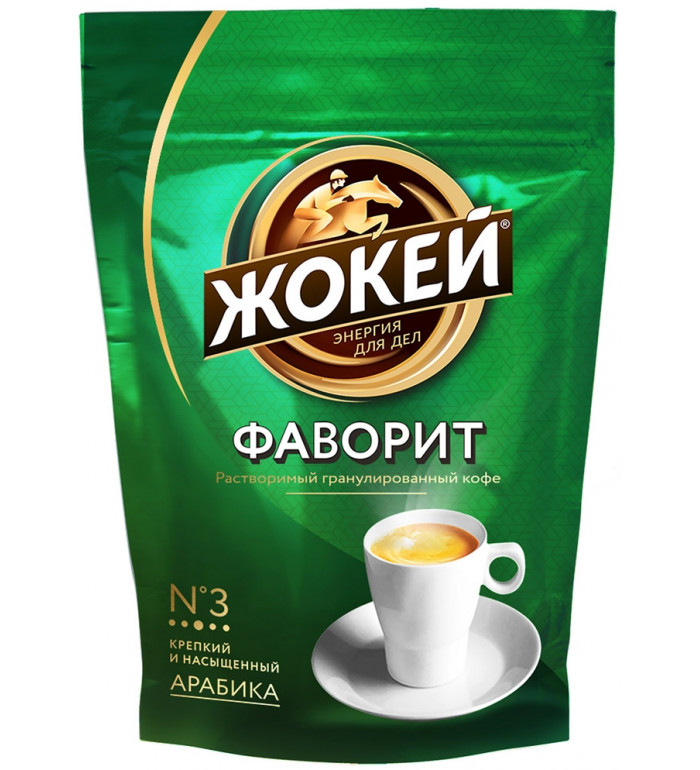 Жокей Фаворит №3 кофе растворимый сублимированный
